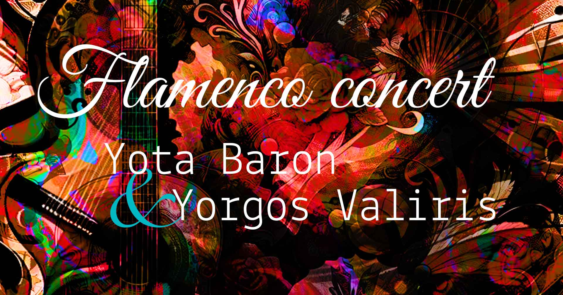 Yota Baron & Yorgos Valiris ~ Flamenco concert ~ Amsterdam city centre